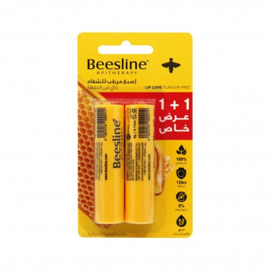 مرطب شفاه بيزلين خالي من النكهة قطعتين 8g 1+1