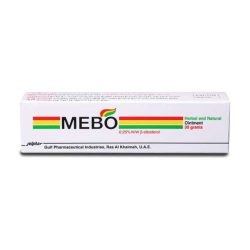 Mibo B-Sitosterol Ointment for Burns, Skin Cracks and Injuries - 30g