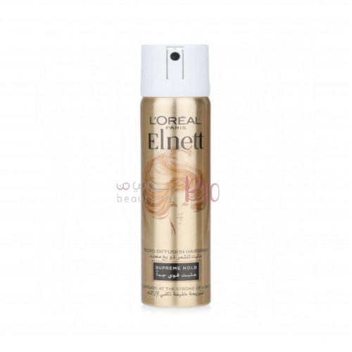 لوريال باريس إلنت مثبت للشعر قوي جداً - 75 مل