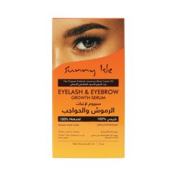 سيروم للرموش و الحواجب إنبات بزيت الخروع الأسود الجامايكي من ساني آيل - 60مل