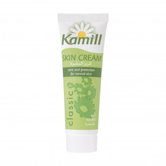 كريم كاميل سكين كلاسيك - 30 مل كريم كاميل سكين كلاسيك - 30 مل