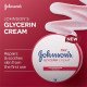 كريم جونسون بالجلسرين للبشرة المتشققة مدعم بفيتامين إي 100مل