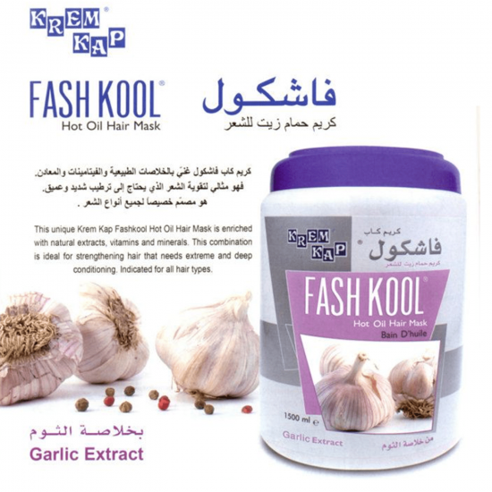 كريم الشعر كريم كاب فاش كول بخلاصة الثوم - 1500 مل كريم الشعر كريم كاب فاش كول بخلاصة الثوم - 1500 مل