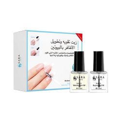 Sarah Beauty Oil Strengthening and Nail Strengthening Set with Biotin 4.5 ml