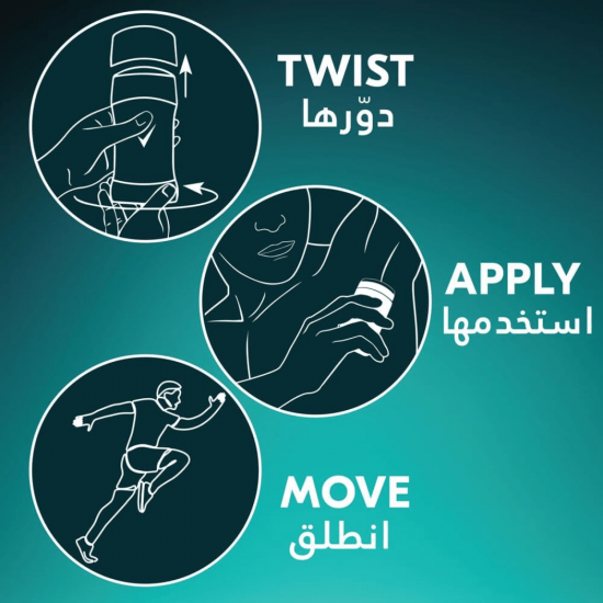 مزيل عرق ريكسونا للرجال إكسترا كول - 40 جم