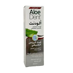 Alwadent Natural Whitening Toothpaste Original Composition 50 ml