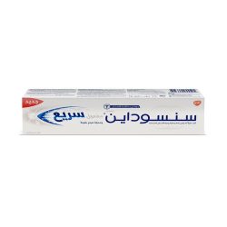 Sensodyne Toothpaste Rapid Action &amp; Whitening 75 ml