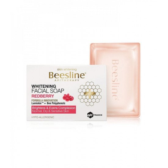 صابون بيزلين لتفتيح الوجه بالتوت الأحمر 85 جم