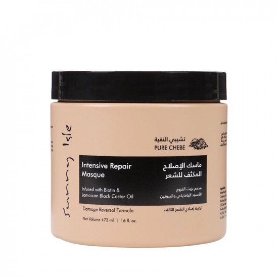 ساني آيل ماسك الاصلاح المكثف للشعر 473 مل ساني آيل ماسك الاصلاح المكثف للشعر 473 مل