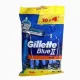 شفرات حلاقة جيليت بلو 2 بلس 10قطع + 4 مجاناً