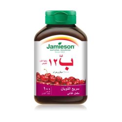 Jamieson Vita B12 1000 Mcg Fd 100 Tablets