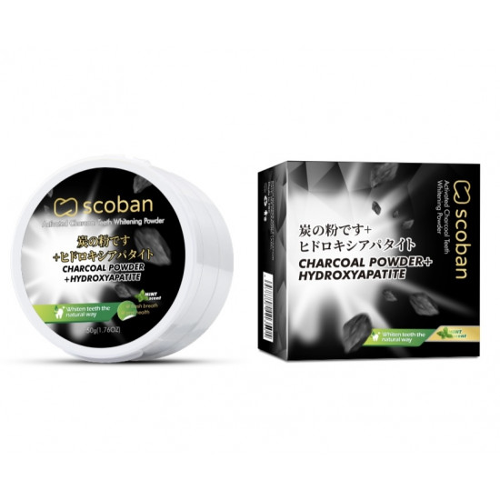  بودرة تبييض الأسنان بالفحم من سكوبان 50جم