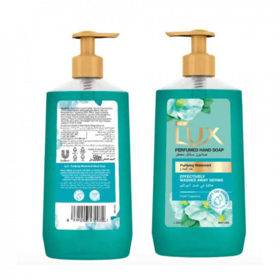 غسول يدين لوكس نقاء النعناع 500مل