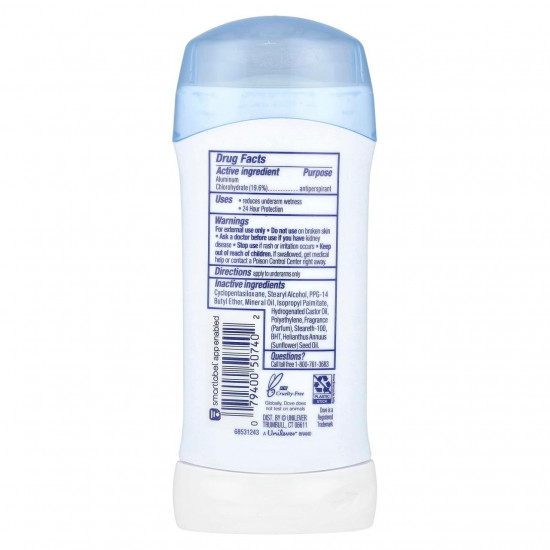 دوف مزيل عرق مضاد للتعرق للبشرة الحساسة