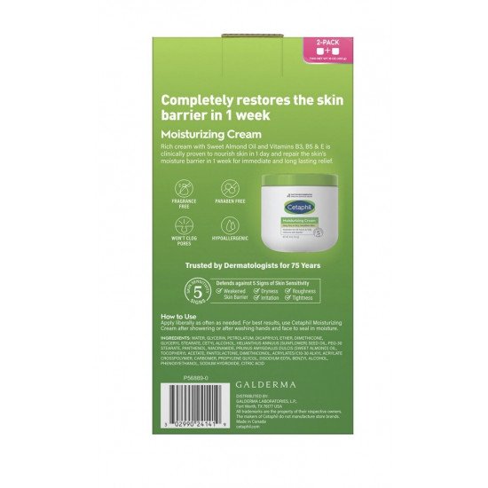 سيتافيل كريم مرطب للبشرة الجافة والحساسة 2*453 جم