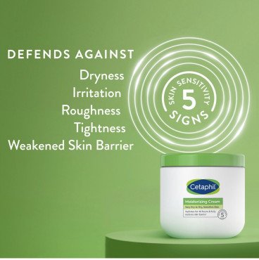 سيتافيل كريم مرطب للبشرة الجافة والحساسة 2*453 جم سيتافيل كريم مرطب للبشرة الجافة والحساسة 2*453 جم