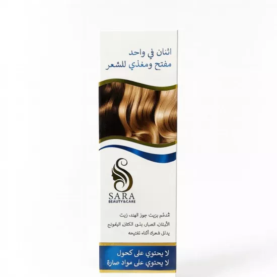 بخاخ تفتيح الشعر بزيت جوز الهند والارقان من سارة بيوتي 100 مل