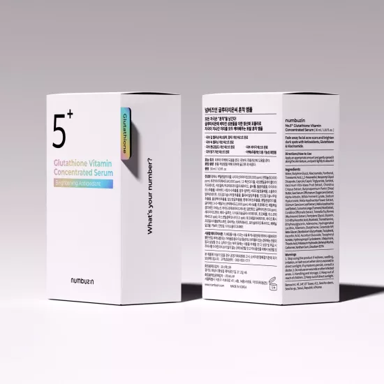 سيروم فيتامين الجلوتاثيون المركز رقم 5 من نمبوزين سيروم فيتامين الجلوتاثيون المركز رقم 5 من نمبوزين