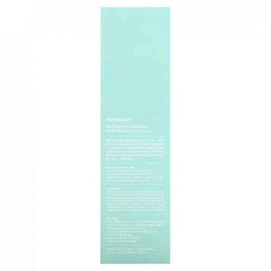 تونر نامبوزين رقم 1 المهدئ بالأعشاب النقي الكامل 300مل تونر نامبوزين رقم 1 المهدئ بالأعشاب النقي الكامل 300مل