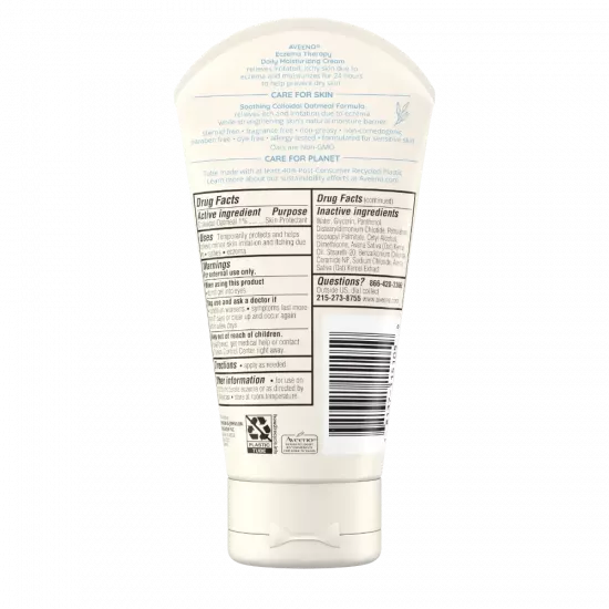 افينو كريم مرطب يومي لعلاج الاكزيما 141ج