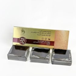 Sarah Beauty 2 in 1 Coffee Soap and Scrub