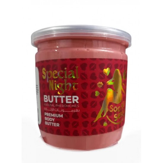 سمايل هيفين زبدة بيكيني للجسم والأماكن الحساسة سبيشيال نايت 500مل