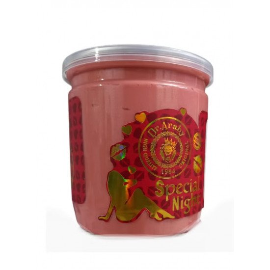 سمايل هيفين زبدة بيكيني للجسم والأماكن الحساسة سبيشيال نايت 500مل