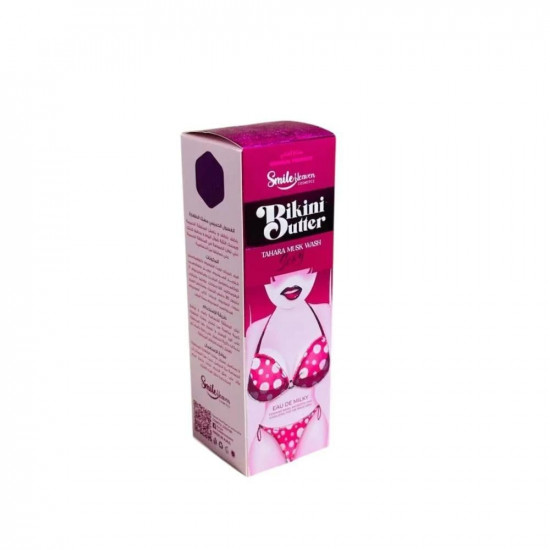 غسول مسك الطهاره لتفتيح منطقة البيكيني من هيفين سمايل 250مل