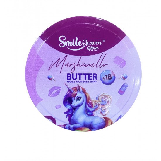 زبدة لمنطقة البيكيني والأندر ارم بالمارشميلو من سمايل هيفن 125 مل