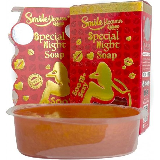صابون سمايل هيفن ليلة خاصة للاستخدام اليومي، ١٢٥ج صابون سمايل هيفن ليلة خاصة للاستخدام اليومي، ١٢٥ج