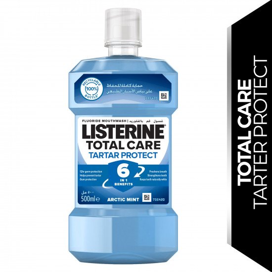 غسول الفم ليسترين للعناية الكاملة بالجير 250مل غسول الفم ليسترين للعناية الكاملة بالجير 250مل