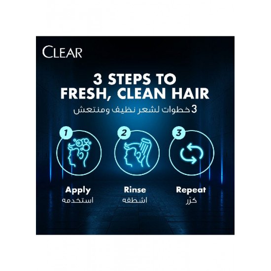 شامبو للرجال، شامبو مضاد للقشرة انتعاش يدوم 24 ساعة، 350مل