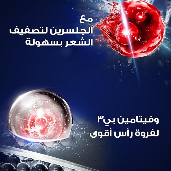 شامبو كلير مين المضاد للقشرة ستايل إكسبريس 2 في 1، شامبو كلير مين المضاد للقشرة ستايل إكسبريس 2 في 1،