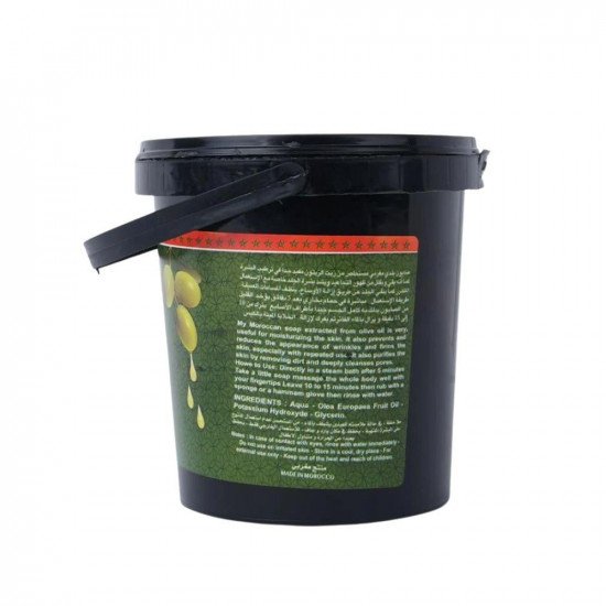 صابون مغربي بزيت الزيتون من كازا 800ج