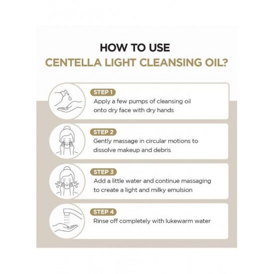 ثنائي التنظيف - زيت التنظيف الخفيف مدغشقر سنتيلا ورغوة أمبولة 