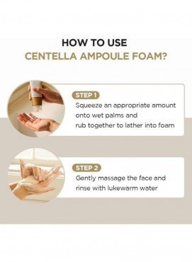 ثنائي التنظيف - زيت التنظيف الخفيف مدغشقر سنتيلا ورغوة أمبولة 