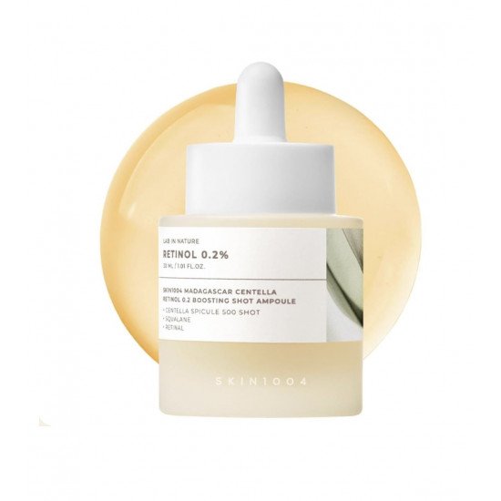 أمبولة مدغشقر سنتيلا ريتينول 0.2 المعززة 30 مل