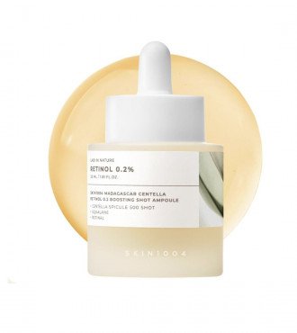 أمبولة مدغشقر سنتيلا ريتينول 0.2 المعززة 30 مل