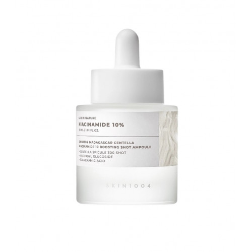 سيروم النياسيناميد 10% لتفتيح وتوحيد لون البشرة سنتيلا 30مل سيروم النياسيناميد 10% لتفتيح وتوحيد لون البشرة سنتيلا 30مل