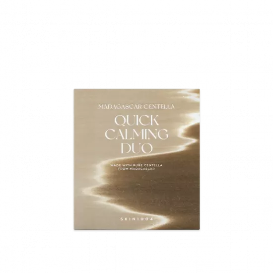 مجموعة مدغشقر سنتيلا سريعة التهدئة