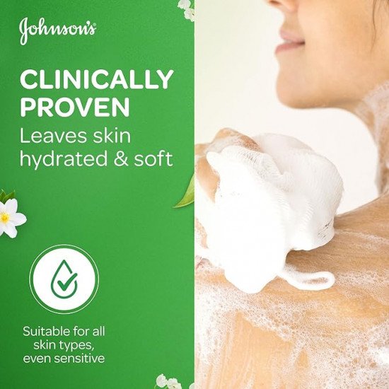 جونسون فيتا ريتش غسول الجسم تدليل البشرة 400 مل جونسون فيتا ريتش غسول الجسم تدليل البشرة 400 مل