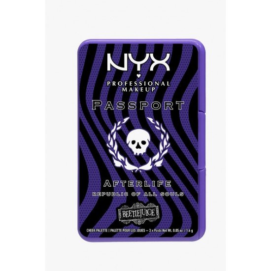 احمر خدود بيتلجوس أفتر لايف من نيكس