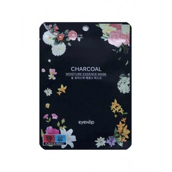 قناع إينليب بالفحم – ماسك ورقي يرطب ويفتح البشرة قناع إينليب بالفحم – ماسك ورقي يرطب ويفتح البشرة