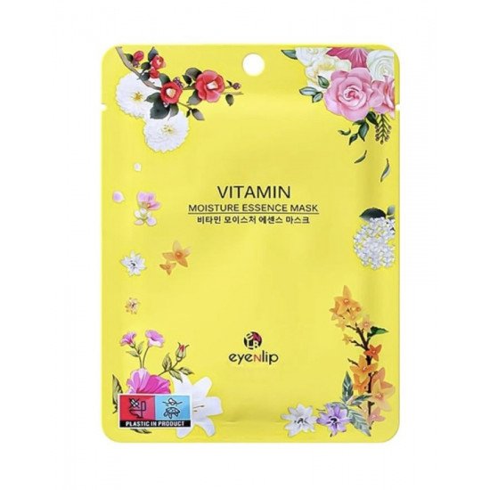 قناع اينليب فيتامين مويستشر إسنس للوجه قناع اينليب فيتامين مويستشر إسنس للوجه