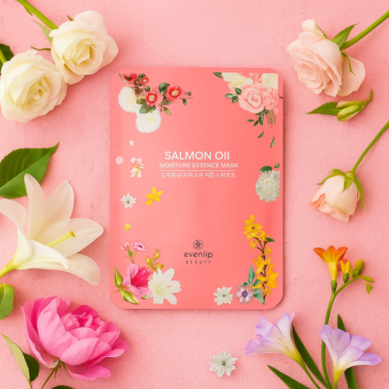 قناع اينليب ايسنس المرطب بزيت السالمون قناع اينليب ايسنس المرطب بزيت السالمون