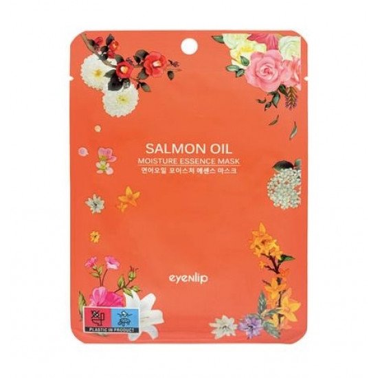 قناع اينليب ايسنس المرطب بزيت السالمون قناع اينليب ايسنس المرطب بزيت السالمون