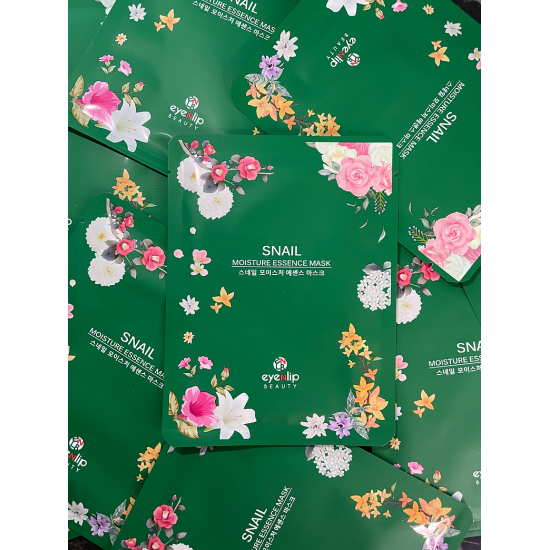 قناع اينليب ايسنس الحلزون قناع اينليب ايسنس الحلزون