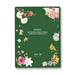 Inlip Essence Snail Mask