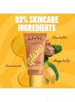 نيكس كريم بلون البشرة الناعم والمشرق بالزبد – درجة 04 – بعامل حماية 30