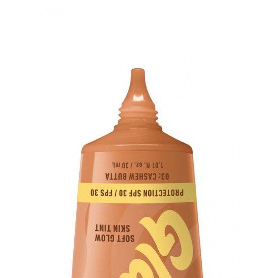 نيكس كريم بلون البشرة الناعم والمشرق بالزبد – درجة 04 – بعامل حماية 30